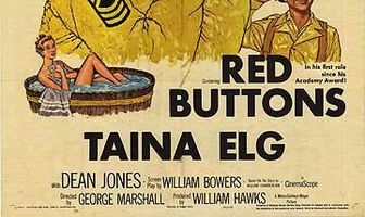 Мнимый генерал