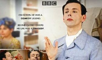 Кеннет Уильямс: Фантабулоза!