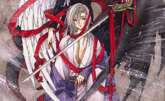 Икс: знамение