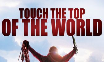 Коснуться вершины мира