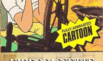 Румпельштильцхен