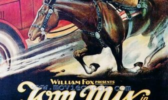 Круто сваренный