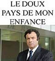 Сладкая страна моего детства