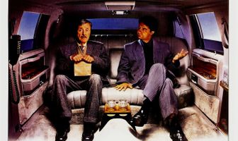 Всё меняется