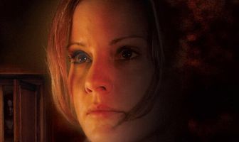 Смертельное наследство