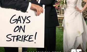 Свадебные войны