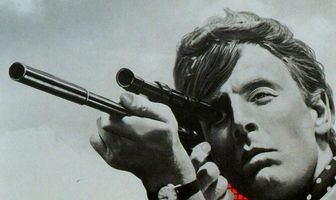 День Шакала