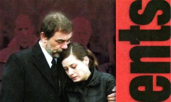 Невиновные