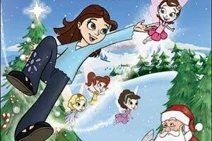 Очень сказочное Рождество