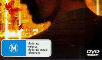 Его забытые жены