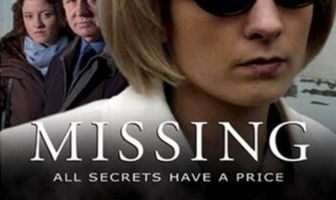 Исчезновение