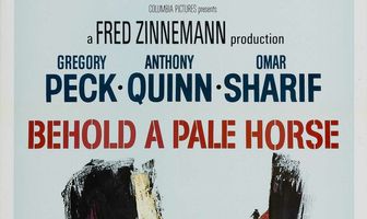 Се конь блед