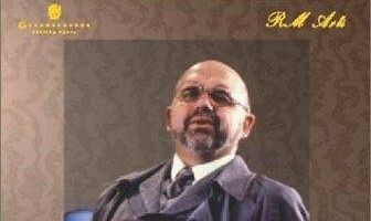 Смерть в Венеции