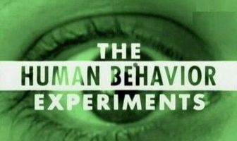 Опыты над поведением человека