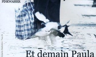 А завтра, Пола?