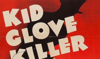 Убийцы-белоручки