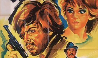 Хроника ограбления