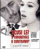 Простите, вы за или против?