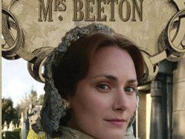 Секретная жизнь миссис Битон