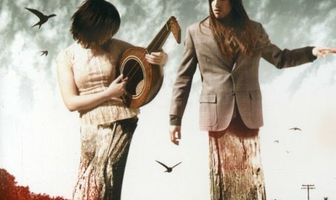 The Willowz: Seeinsquares