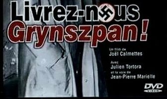 Доставьте нам Гриншпана