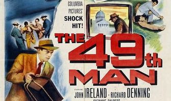 49-й человек