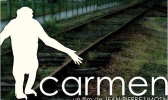 Кармен