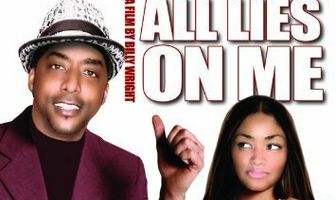 Всё лежит на мне