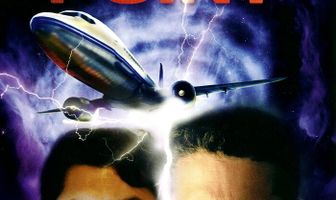 Точка прерывания