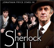 Шерлок Холмс и чумазые сыщики с Бэйкер-стрит
