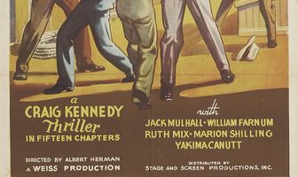 Удивительные подвиги сжатой руки