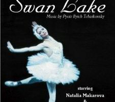 Лебединое озеро