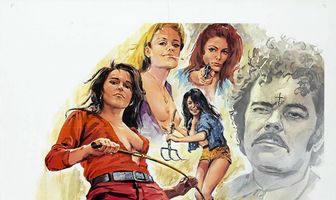 Женская компания