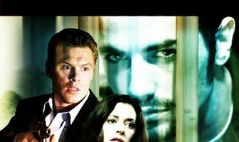 Потерянный за решёткой