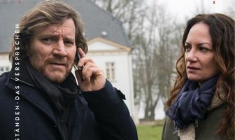 При других обстоятельствах