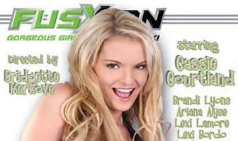 Вечеринка в трусиках 2