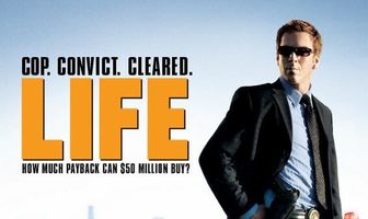 Жизнь как приговор