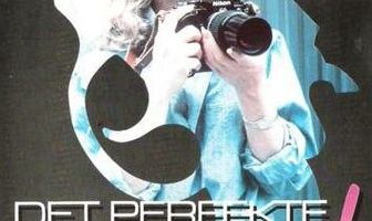 Двойные неприятности