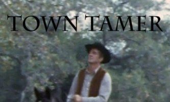 Городской укротитель