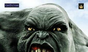 Огрэ – чудовище