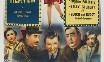 Маленький кусочек рая