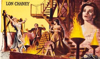 Заколдованный замок