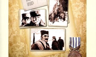 Там, где цветет лимон