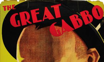 Большой Габбо
