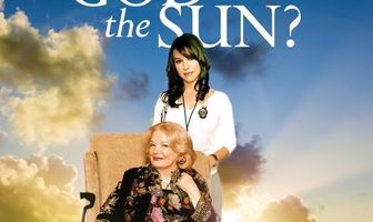 Что если бы Бог был солнцем?