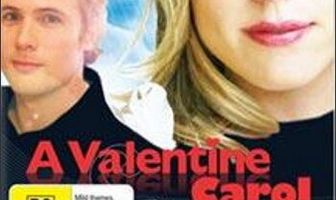 День Святого Валентина