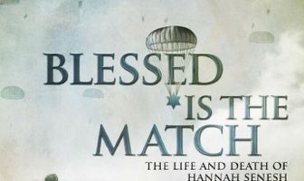 Благословенна спичка: Жизнь и смерть Ханы Сенеш
