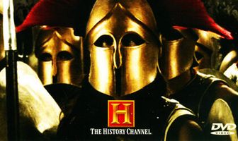 Последний бой 300 спартанцев