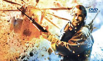 Последнее задание