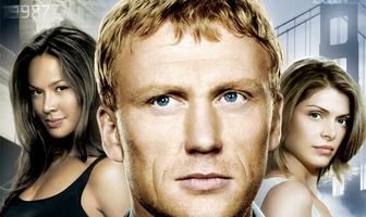 Вперед, в прошлое!